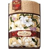 『出産内祝 引越 ご挨拶 内祝 お返し 快気祝 引き出物 結婚内祝などに人気の商品』　クロスロード　ウール混わた合わせ毛布　【のし・包装可】