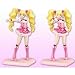 �ե�å���ץꥭ�奢!DX��Ω�������륺�ե����奢 ��2�糧�å�