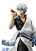 Megahouse Gintama: Sakata Gintoki 