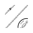 Stainless Steel 2mm Ball and Oval Bead Chain