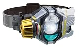 Kamen/Masked Rider Ozu OOO DX Burst Driver Accessory Belt