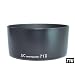 GSI Super Quality Lens Hood for CANON EF 50mm f/1.4 USM Lens- Functions Exactly as the Canon ES-71II, Provides Protection from Light and Impact
