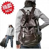 Brown PU Leather-like Material Backpack School bag GREAT LOOK! Perfect For College
