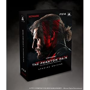 メタルギアソリッドV ファントムペイン SPECIAL EDITION