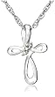 Sterling Silver Diamond Cross Pendant