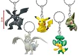 Banpresto Pokemon Black & White Mini Figure Keychain - 1.5
