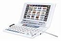 Instant-Dict: MD8380: English - Chinese/Japanese Talking Dictionary with Organizer (Voice:Mandarin/Cantonese/English/Japanese)