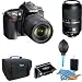 Nikon D90 DX-Format Digital SLR Outfit w/ 18-105mm DX VR & 70-300mm Lenses