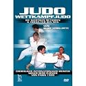 Competition Judo [DVD]