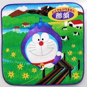 【地域限定】栃木・那須限定 どこでもドラえもん なす　プチタオル