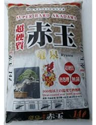 Hollow Creek Bonsais Shohin Akadama Bonsai Soil 14l Bag 2mm Granules