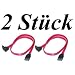 2 St�ck S-ATA Kabel 90 Grad abgewinkelt - SATA Kabel 0,75m