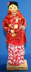 Ethnic Doll - Nepali Handmade Bride Doll from Nepal