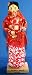 Ethnic Doll - Nepali Handmade Bride Doll from Nepal