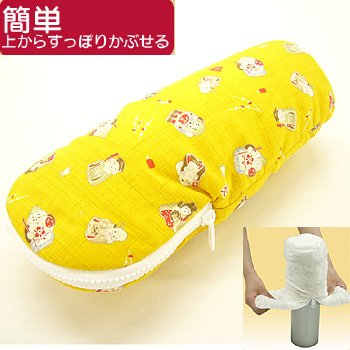 パール金属 和柄 湯たんぽカバー<ボトル型用>(七福神)(からし) MK-2265