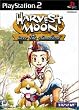 Harvest Moon: Save the Homeland