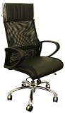 Premier Mesh / Leather High Back Executive Swivel Chair