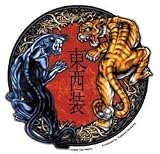 Top Heavy - Black Panther And Yellow Tiger Fierce Battle - Sticker / Decal
