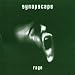 Anklicken zum Vergrößeren: Synapscape - Rage (Audio CD)