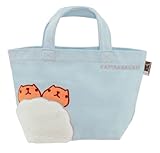 カピバラさん おでかけバッグ 1.リャマさんと仔カピ