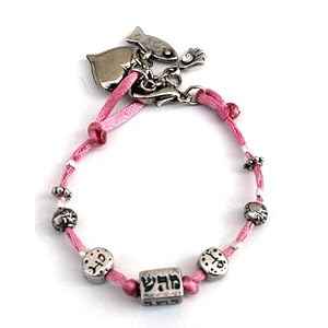Black Kabbalah Charms Bracelet For Good Luck