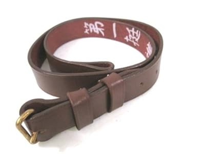 日本陸軍 三八式歩兵銃 負い革 スリング 第一挺進団 複製品