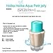 Holika Holika Aqua Petit jelly BB Cream 40ml #2