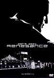 Renaissance - Paris 2054 [DVD] [2006]