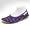 Bleyer Gymnastikschuh
