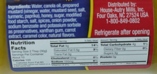 House Autry Honey Mustard Dippin Sauce, 10.5 Oz.