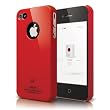 elago S4 Slim Fit Case for AT&T and Verizon iPhone 4 - Extreme Hot Red + Logo Protection Film included