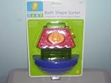 Especially for Baby Bath Shape Sorter