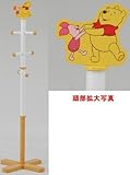 キャラクター・ポールハンガー(イエロー)