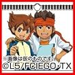 CL-258 2012スーパーヒットカレンダー イナズマイレブンGO今日の格言(2週めくり)