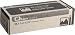 Q-Tubes Downhill 26" x 2.4/2.75 PV Pair of Tubes (X2)
