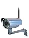 5.8GHz 8-Channel Wireless Weatherproof Camera, 60 IR LEDs