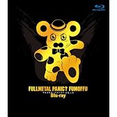 フルメタル・パニック? ふもっふ (初回限定生産) [Blu-ray]