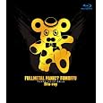 �t�����^���E�p�j�b�N? �ӂ����� Blu-ray (������萶�Y) DVD ~ ���{�N�O