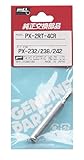 goot 替こて先 4C型 全周 PX-2RT-4CR