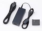 Canon ACK-DC50 AC Power Adapter Kit for Canon G10 & G11 Digital Cameras