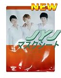 [NATURE REPUBLIC �ͥ����㡼��ѥ֥�å�] JYJ ����������ƥ���ѥ�ޥ���������10��