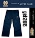 Notre Dame Fighting Irish Scrub Pants Medium