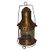 Brass Ship's Lantern 11 Inches Tall