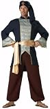 Adult Ultra Deluxe Exotic Royal Sultan Costume (Sandals not included)