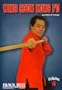 Wing Chun Kung Fu Vol. 4 with William M. Cheung
