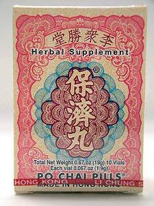 Po Chai Pills 1.9 gms 10 vials Po Chai Pills 1.9 gms 10 vials