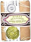 Superior Trading Co. - Chinese Superior Sandalwood Soap