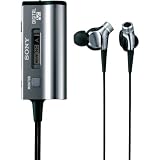 SONY MDRNC300D NOISE-CANCELING EARBUDS
