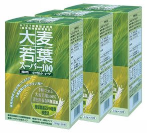 オリヒロ 大麦若葉スーパー100 20包＊オリヒロ