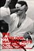 Search : The Overlook Martial Arts Dictionary